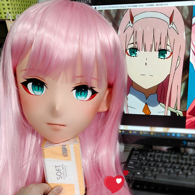 (GLA04)Customize Character'! Female/Girl Resin Full/Half Head With Lock Anime Cosplay Japanese Animego Kigurumi Mask (GLA04)Customize Character'! Female/Girl Resin Full/Half Head With Lock Anime Cosplay Japanese Animego Kigurumi Mask